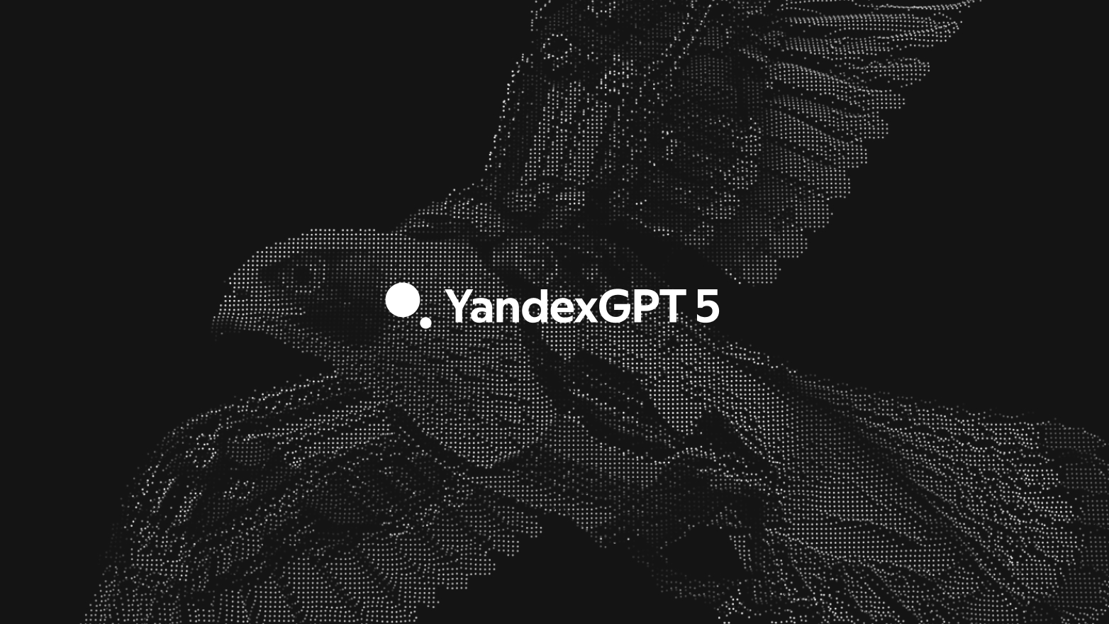 «Яндекс» обновил чат с «Алисой» — теперь он работает на YandexGPT 5 Pro